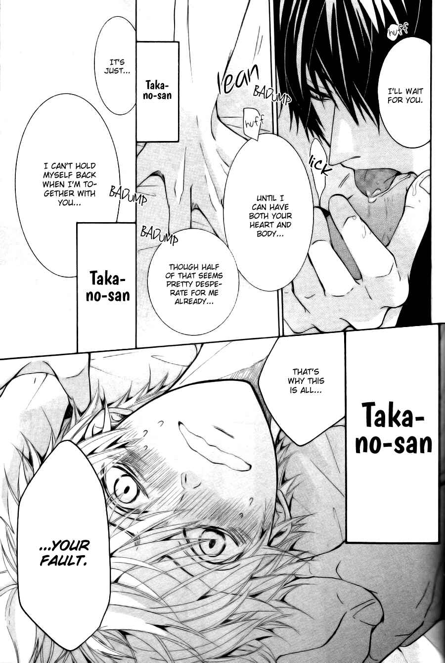 Page 50 Chapter 24 Sekaiichi Hatsukoi