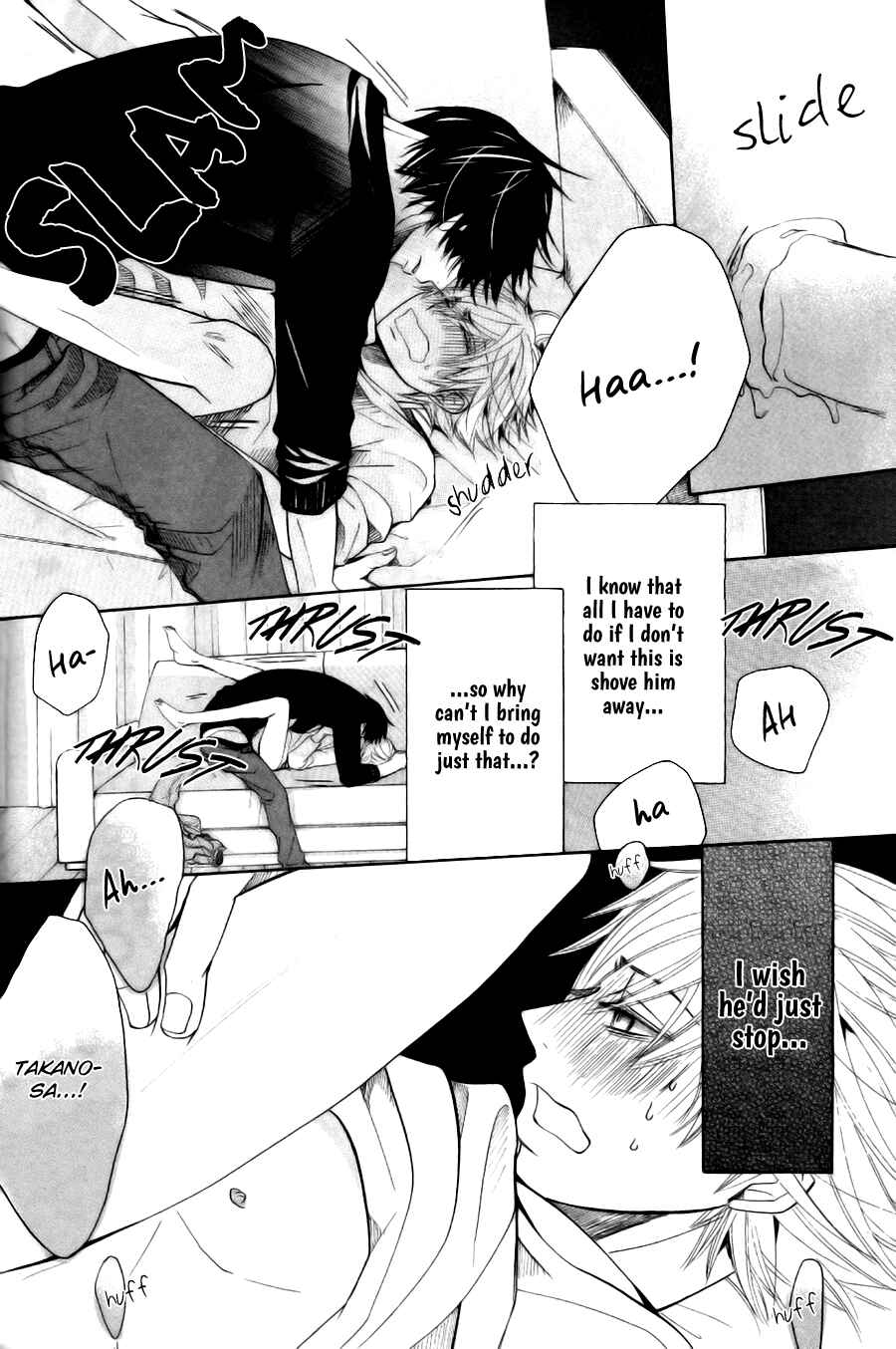 Page 51 Chapter 24 Sekaiichi Hatsukoi