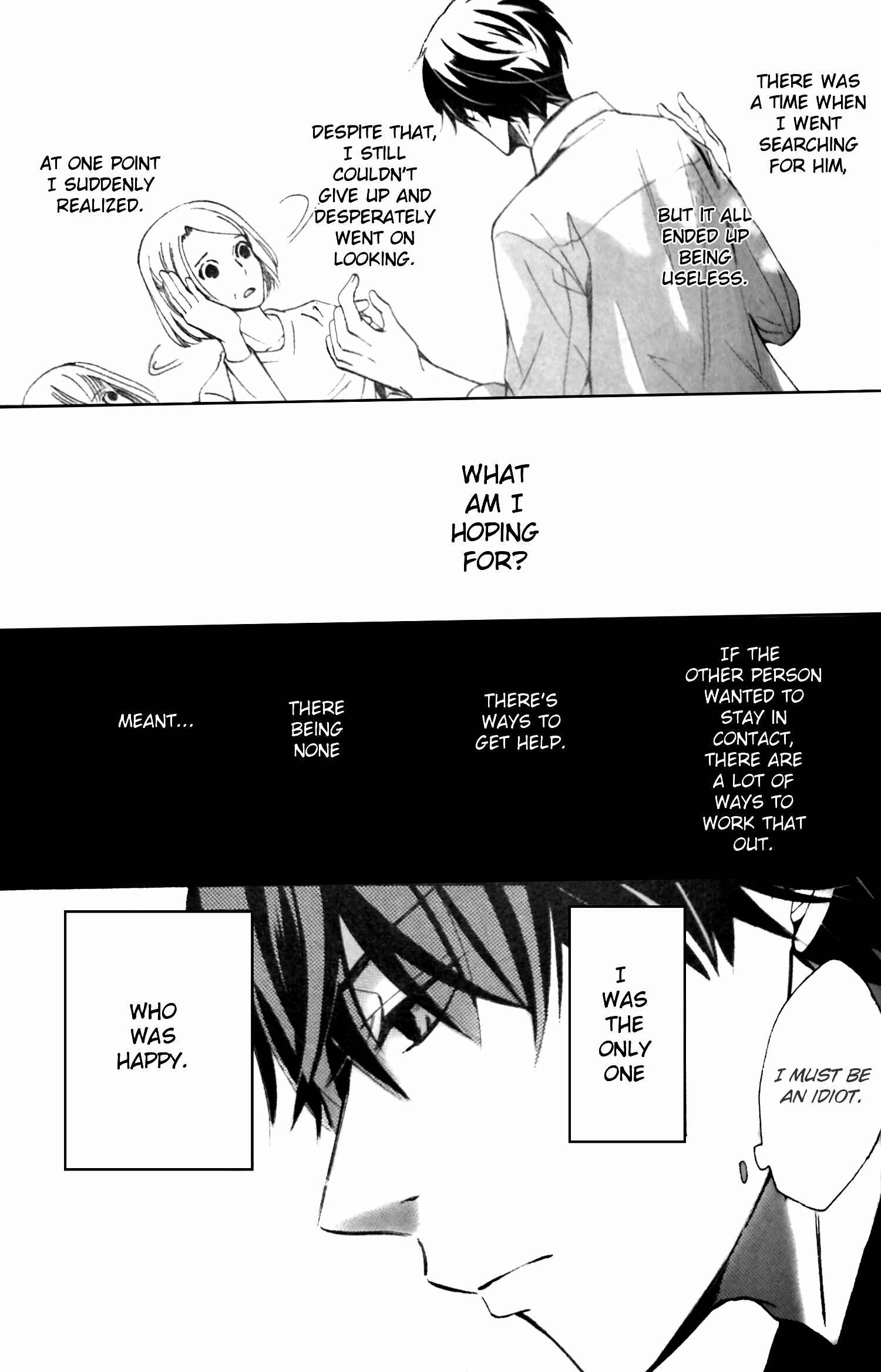 Page 19 Chapter Unknown_625a Sekaiichi Hatsukoi