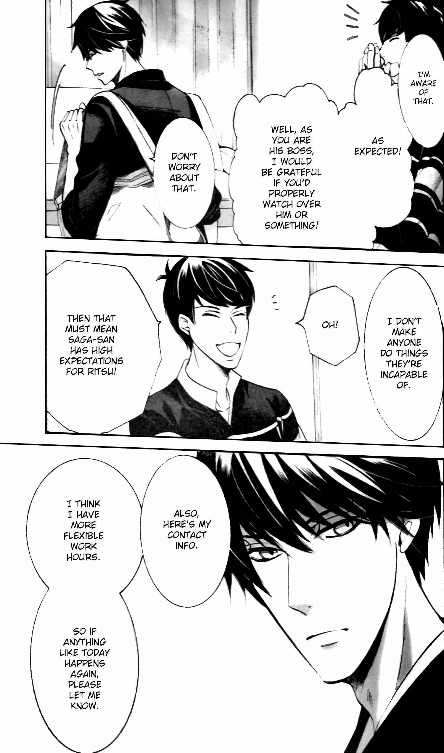 Page 27 Chapter Unknown_625a Sekaiichi Hatsukoi