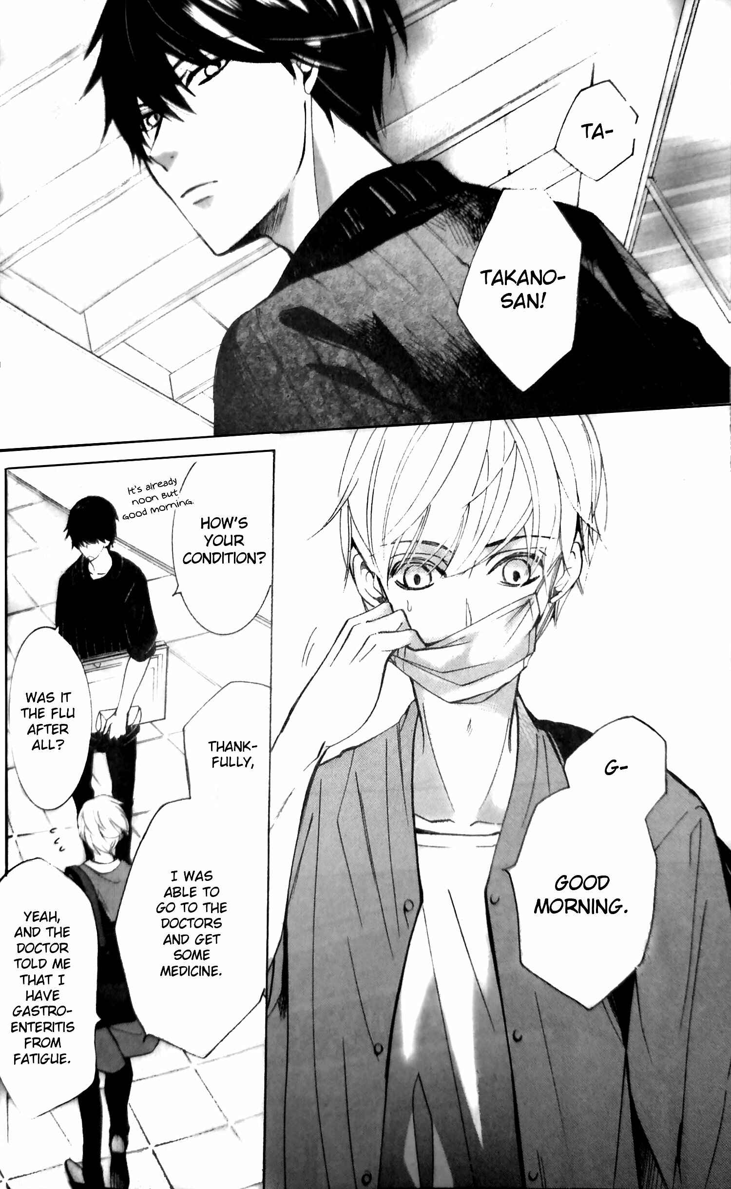 Page 34 Chapter Unknown_625a Sekaiichi Hatsukoi