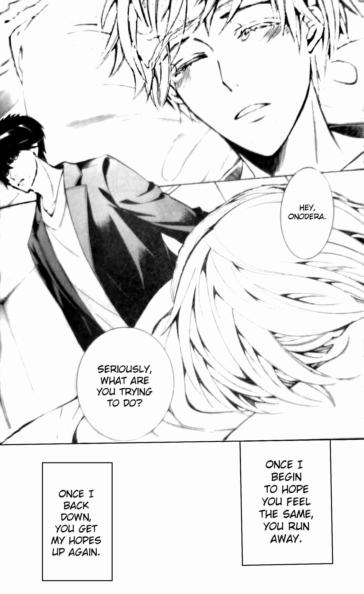 Page 6 Chapter Unknown_625a Sekaiichi Hatsukoi