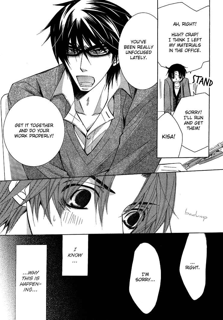 Page 10 Chapter 11 Sekaiichi Hatsukoi