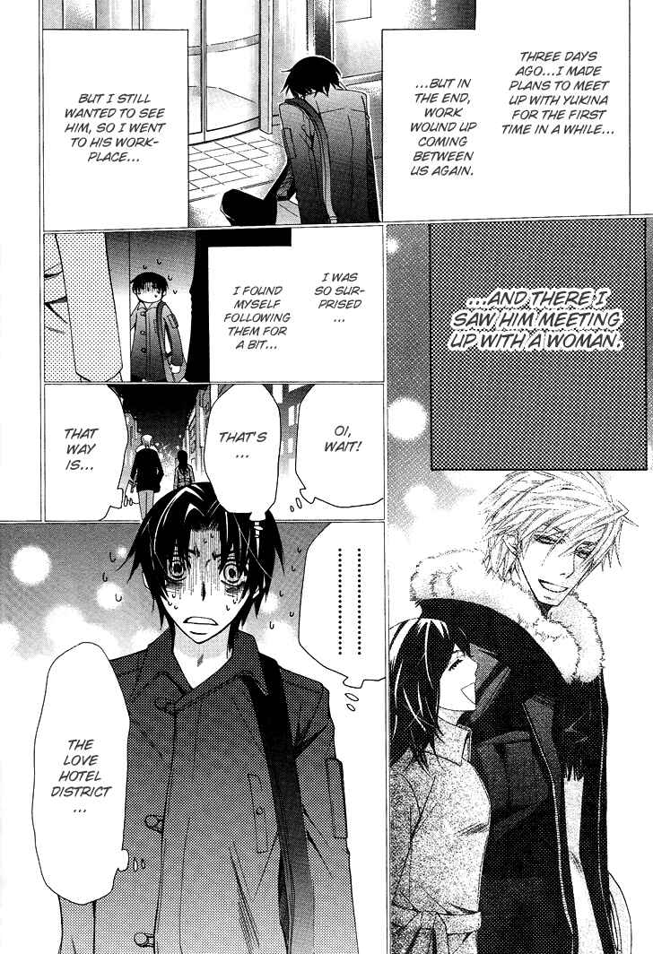 Page 11 Chapter 11 Sekaiichi Hatsukoi