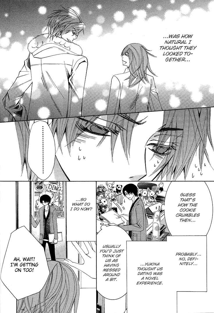 Page 13 Chapter 11 Sekaiichi Hatsukoi