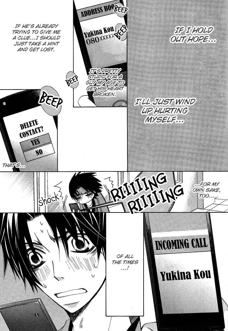 Page 20 Chapter 11 Sekaiichi Hatsukoi