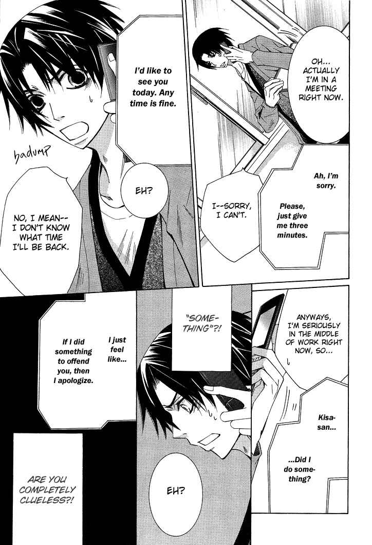 Page 22 Chapter 11 Sekaiichi Hatsukoi