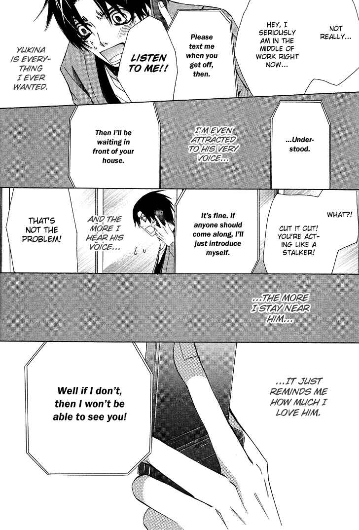 Page 23 Chapter 11 Sekaiichi Hatsukoi