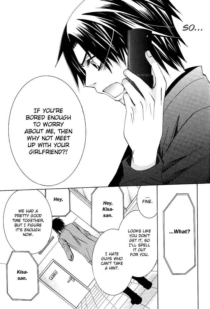 Page 24 Chapter 11 Sekaiichi Hatsukoi