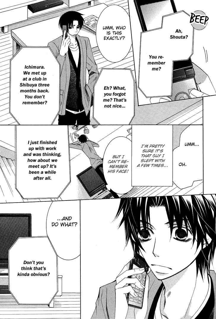 Page 30 Chapter 11 Sekaiichi Hatsukoi