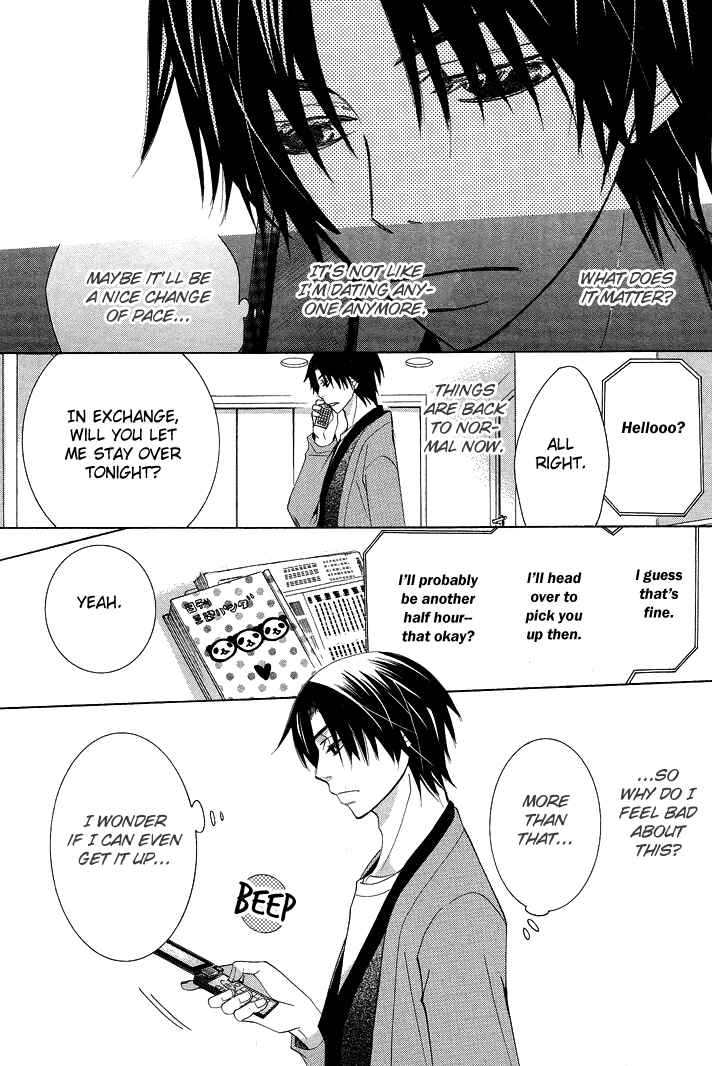 Page 31 Chapter 11 Sekaiichi Hatsukoi