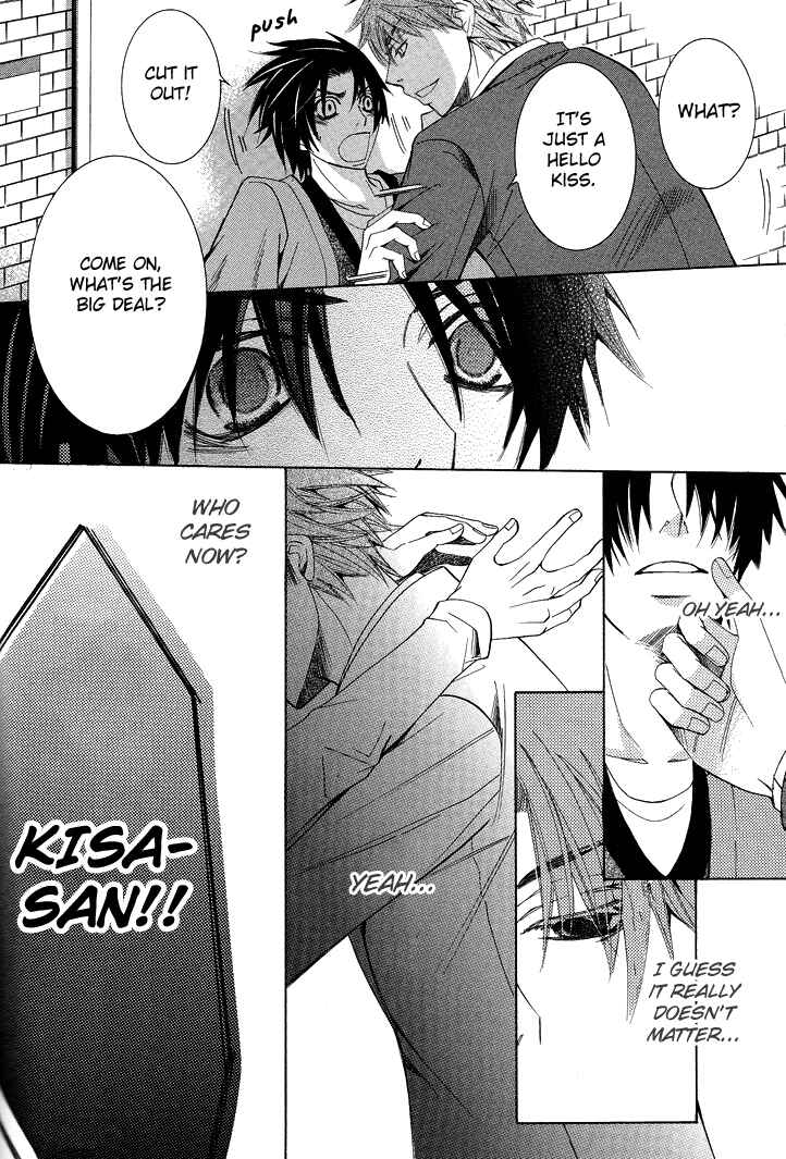 Page 33 Chapter 11 Sekaiichi Hatsukoi