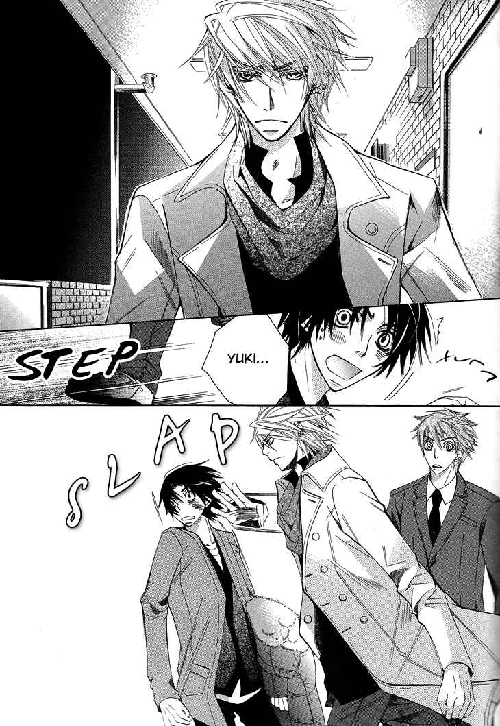 Page 34 Chapter 11 Sekaiichi Hatsukoi