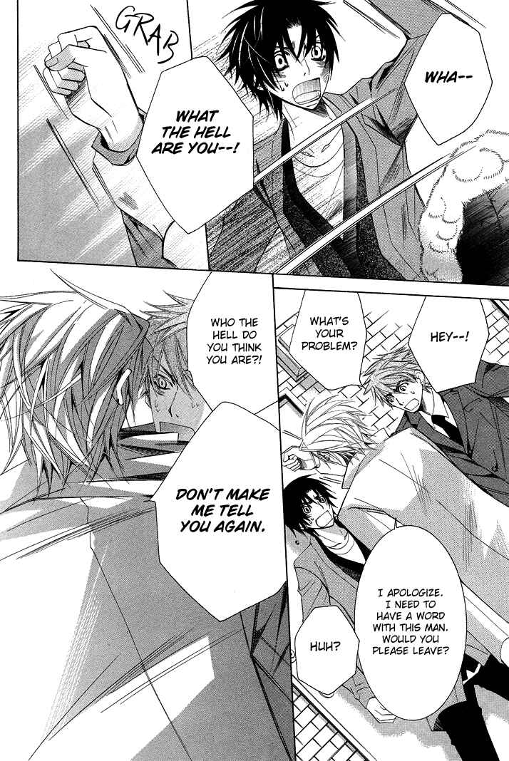 Page 35 Chapter 11 Sekaiichi Hatsukoi