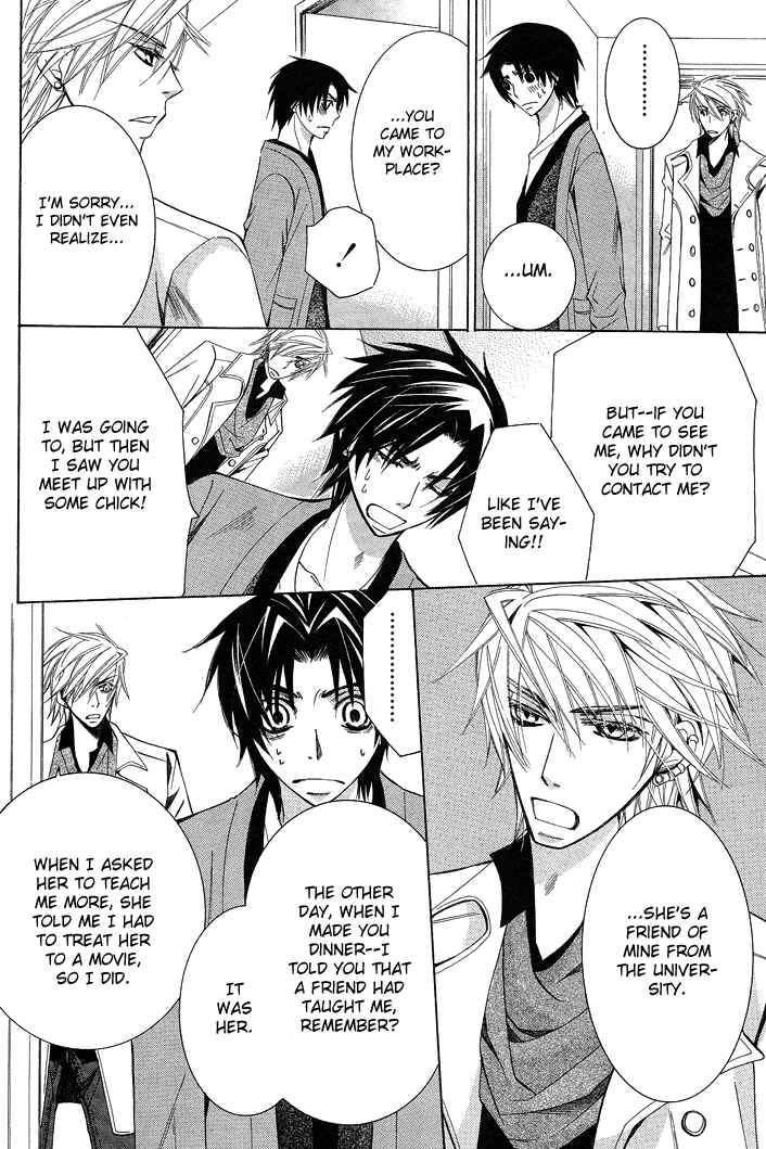 Page 39 Chapter 11 Sekaiichi Hatsukoi