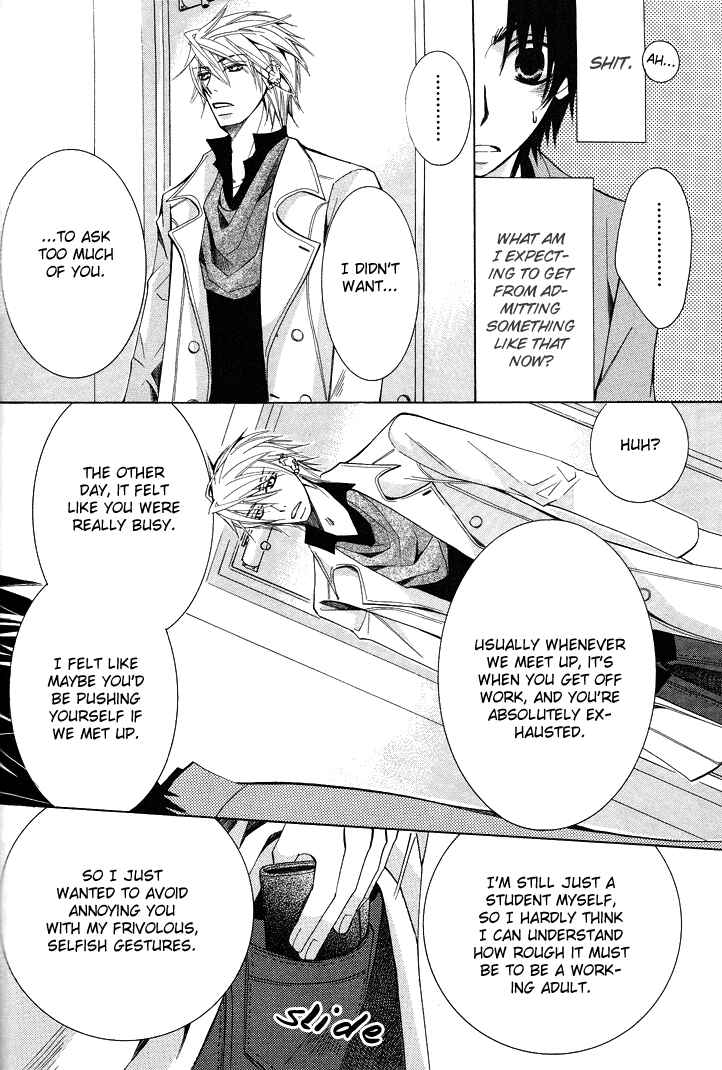 Page 41 Chapter 11 Sekaiichi Hatsukoi