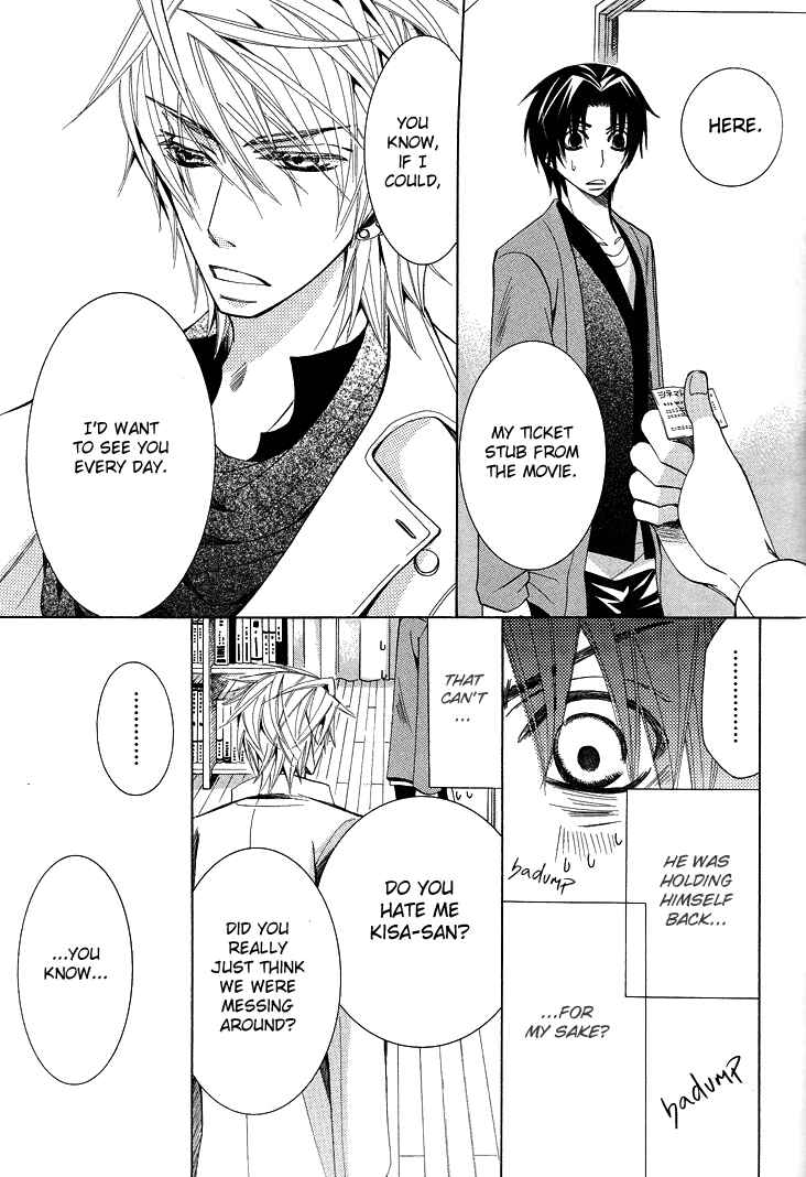 Page 42 Chapter 11 Sekaiichi Hatsukoi