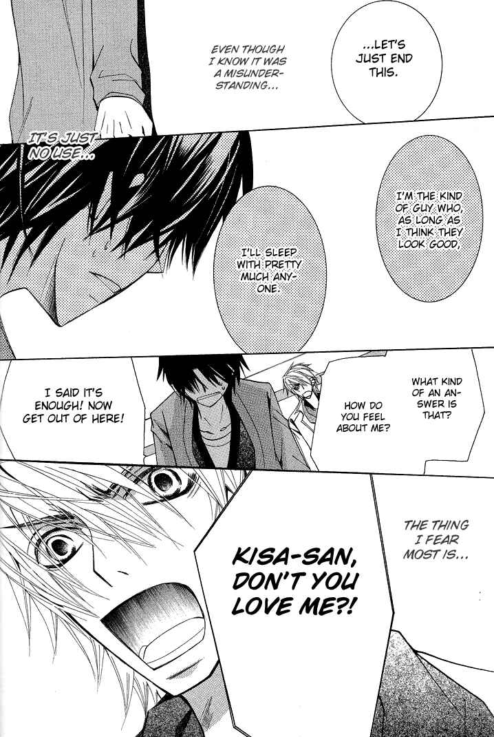 Page 43 Chapter 11 Sekaiichi Hatsukoi
