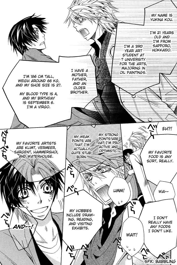 Page 46 Chapter 11 Sekaiichi Hatsukoi