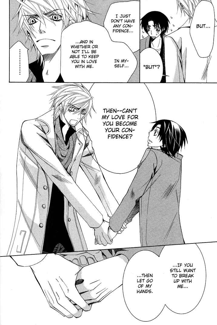Page 49 Chapter 11 Sekaiichi Hatsukoi