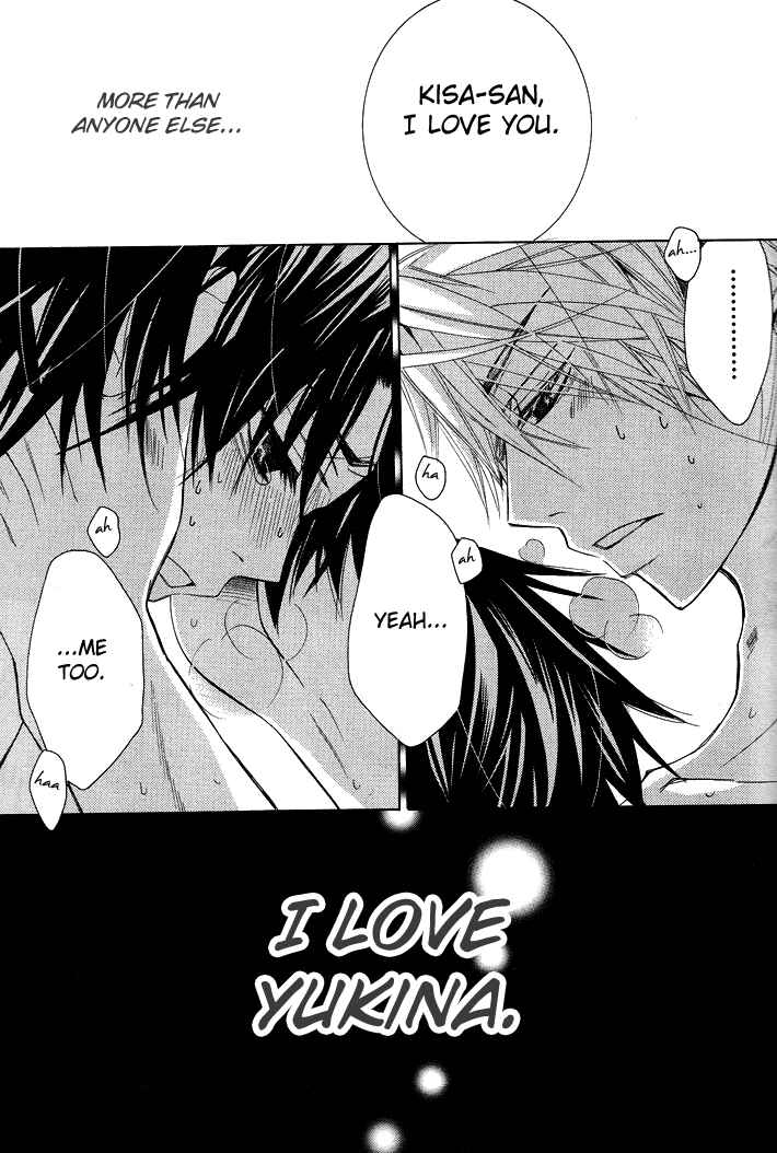 Page 56 Chapter 11 Sekaiichi Hatsukoi