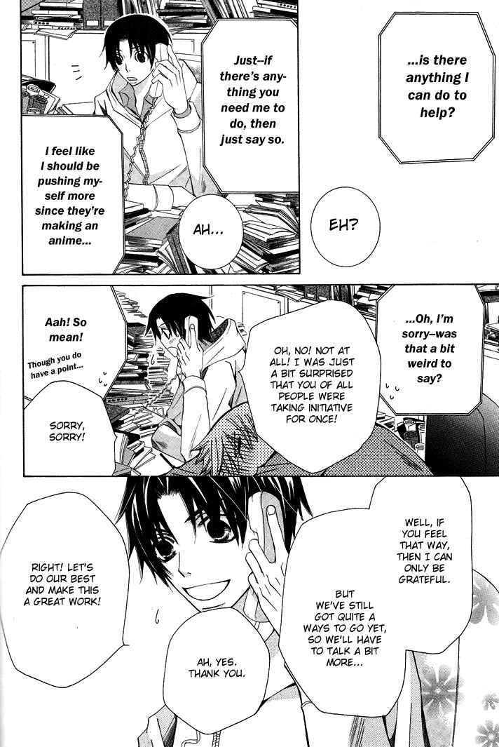 Page 59 Chapter 11 Sekaiichi Hatsukoi