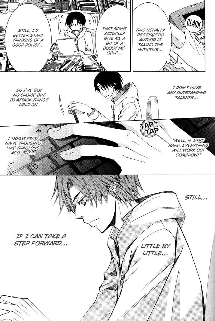 Page 60 Chapter 11 Sekaiichi Hatsukoi