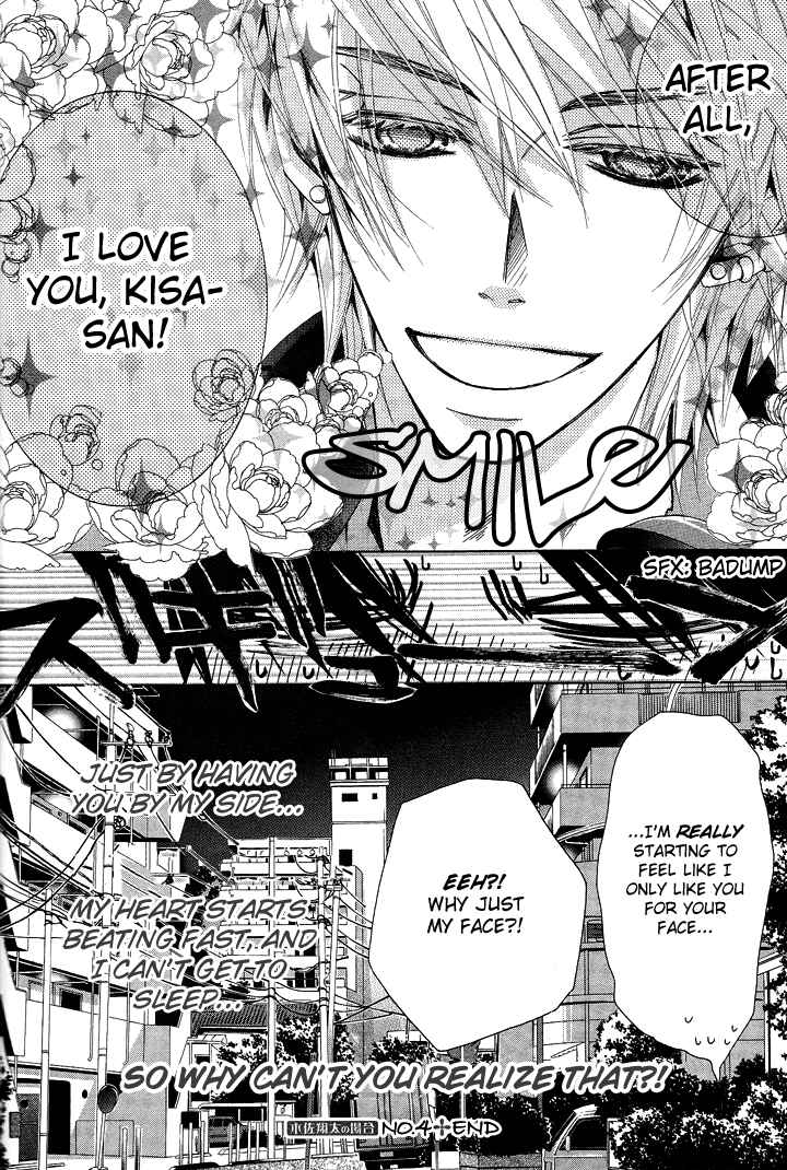 Page 63 Chapter 11 Sekaiichi Hatsukoi
