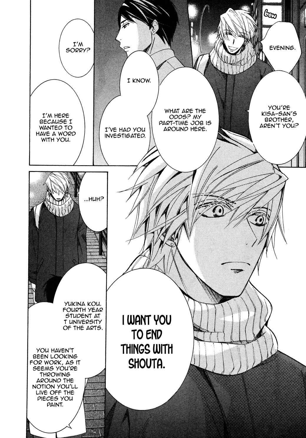 Page 19 Chapter 35 Sekaiichi Hatsukoi