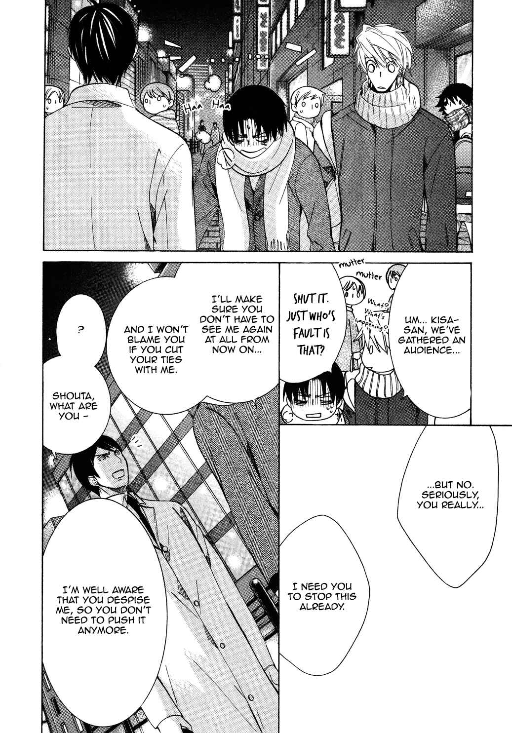 Page 25 Chapter 35 Sekaiichi Hatsukoi