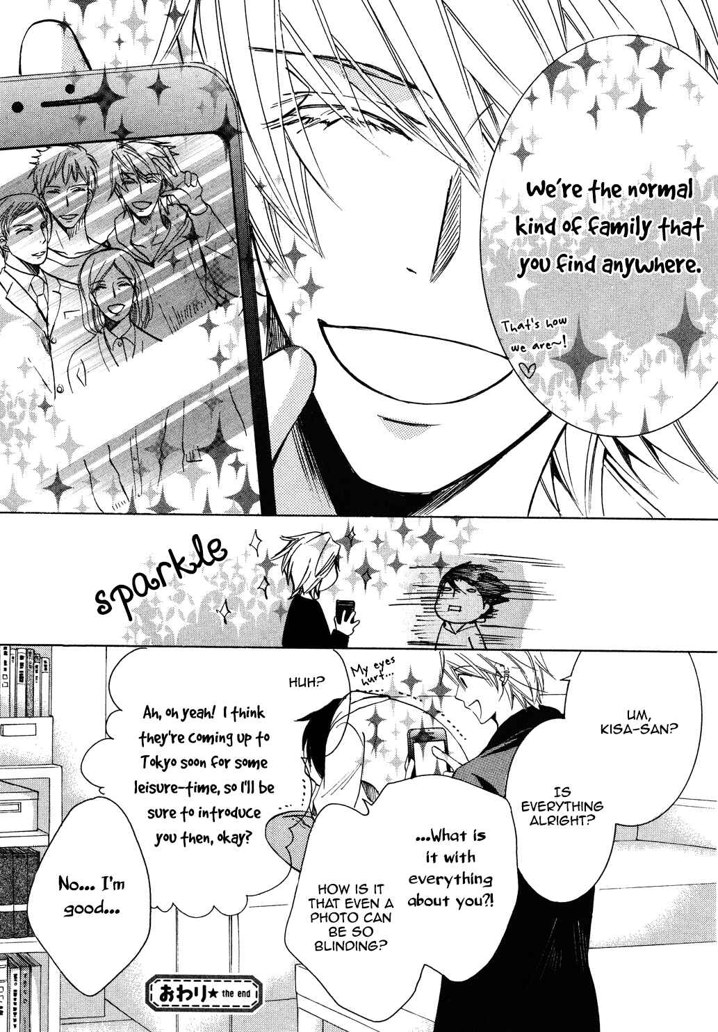 Page 47 Chapter 35 Sekaiichi Hatsukoi