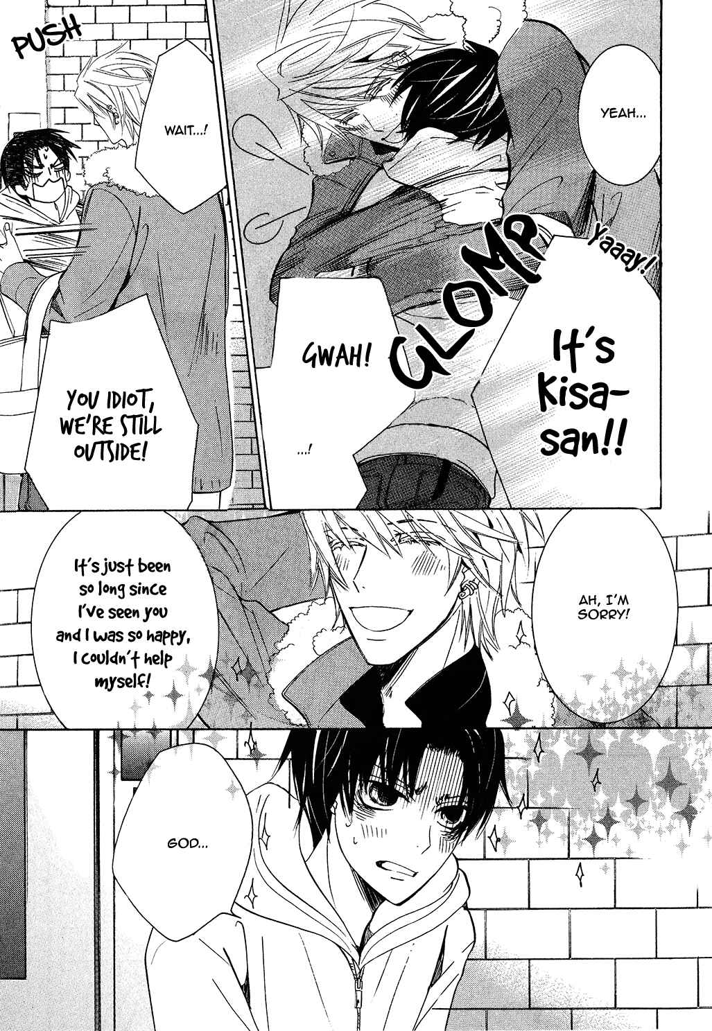 Page 6 Chapter 35 Sekaiichi Hatsukoi