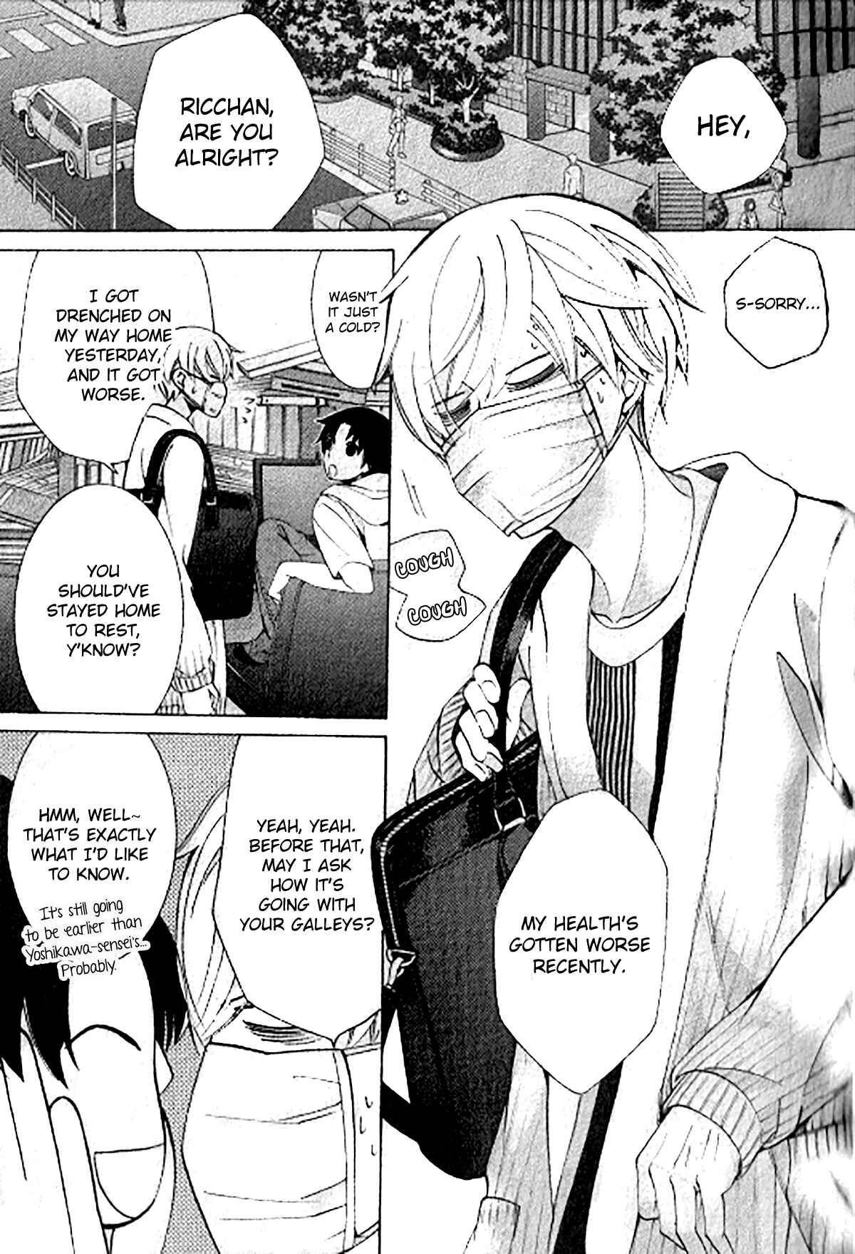 Page 12 Chapter 42 Sekaiichi Hatsukoi
