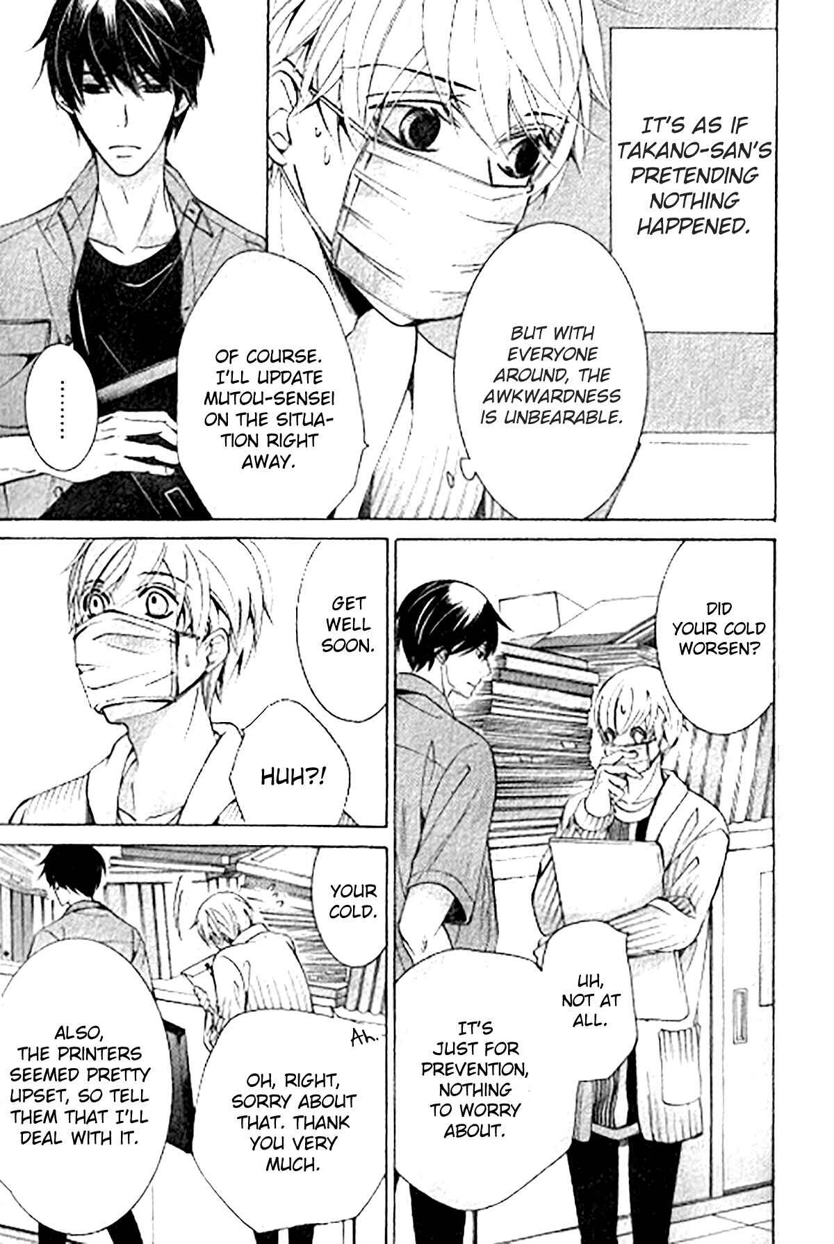 Page 16 Chapter 42 Sekaiichi Hatsukoi