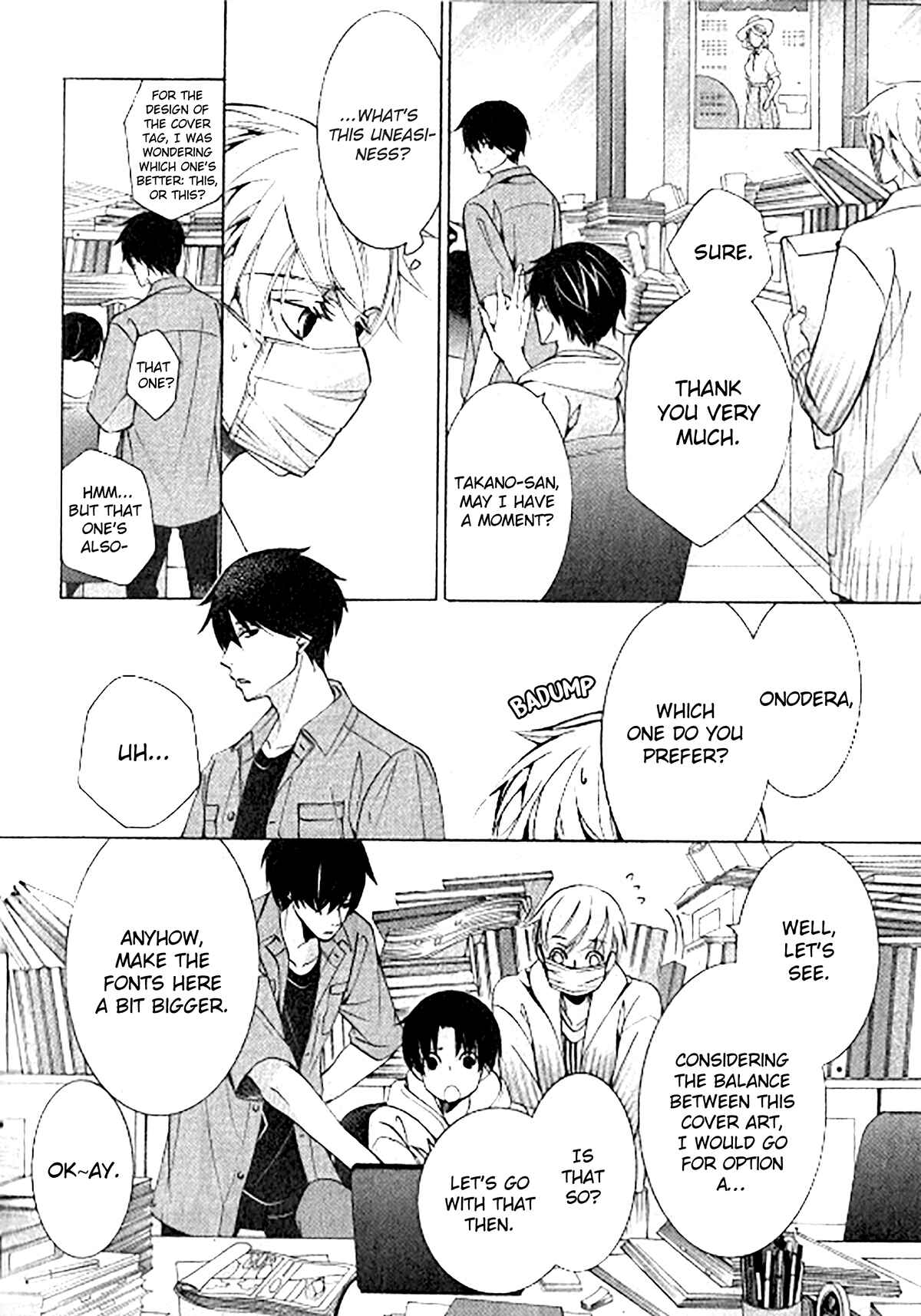Page 17 Chapter 42 Sekaiichi Hatsukoi