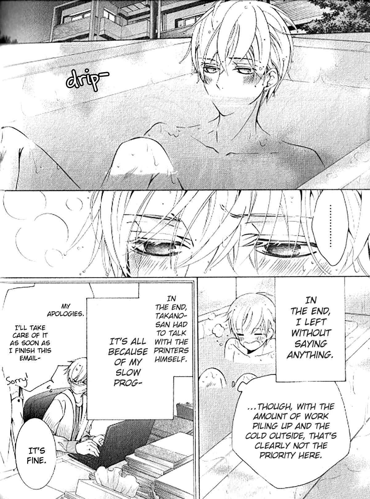 Page 21 Chapter 42 Sekaiichi Hatsukoi