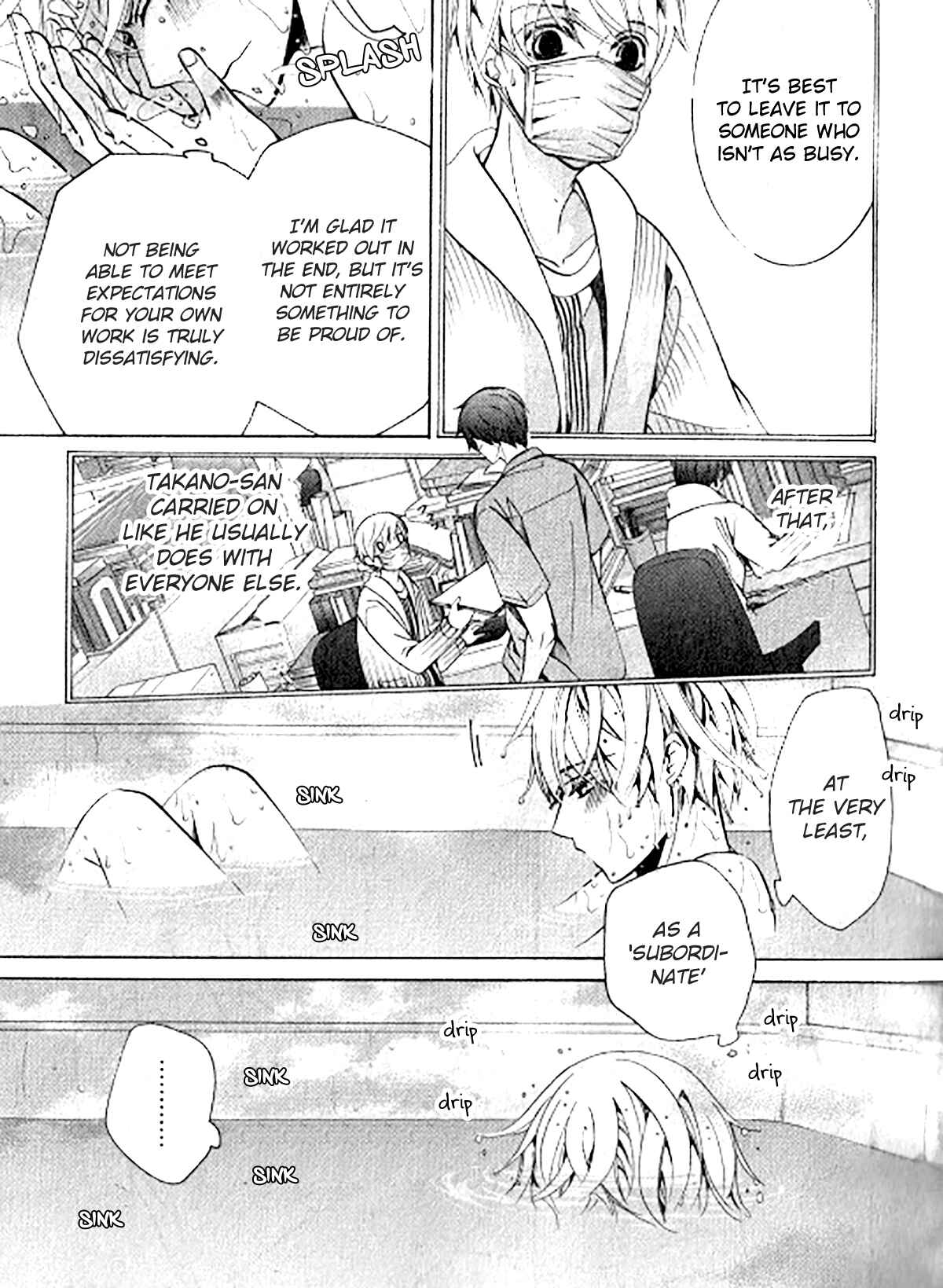 Page 22 Chapter 42 Sekaiichi Hatsukoi
