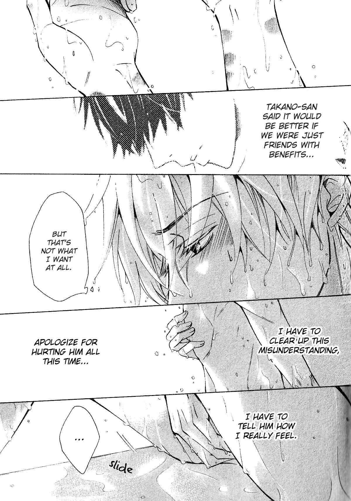 Page 24 Chapter 42 Sekaiichi Hatsukoi