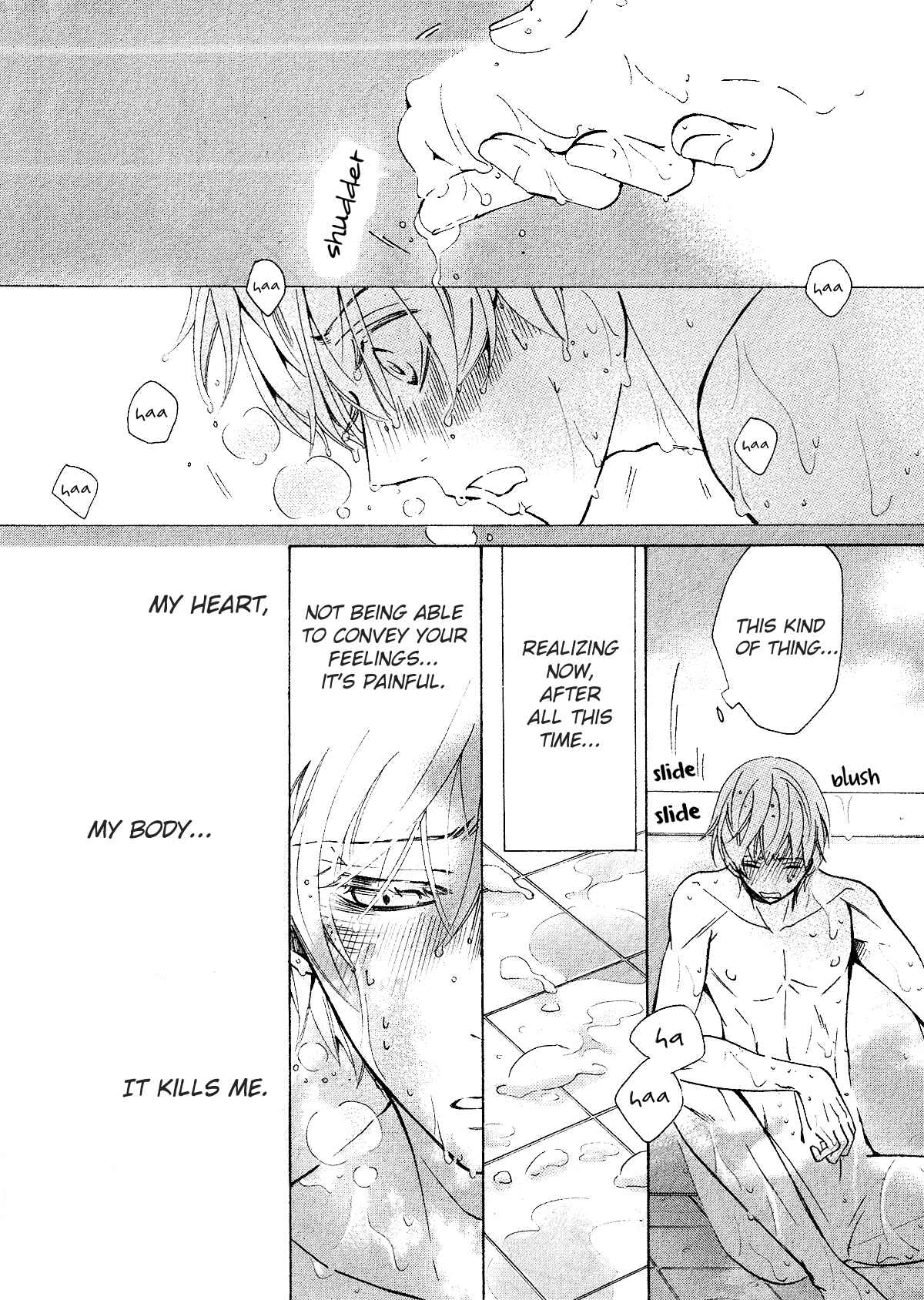 Page 29 Chapter 42 Sekaiichi Hatsukoi