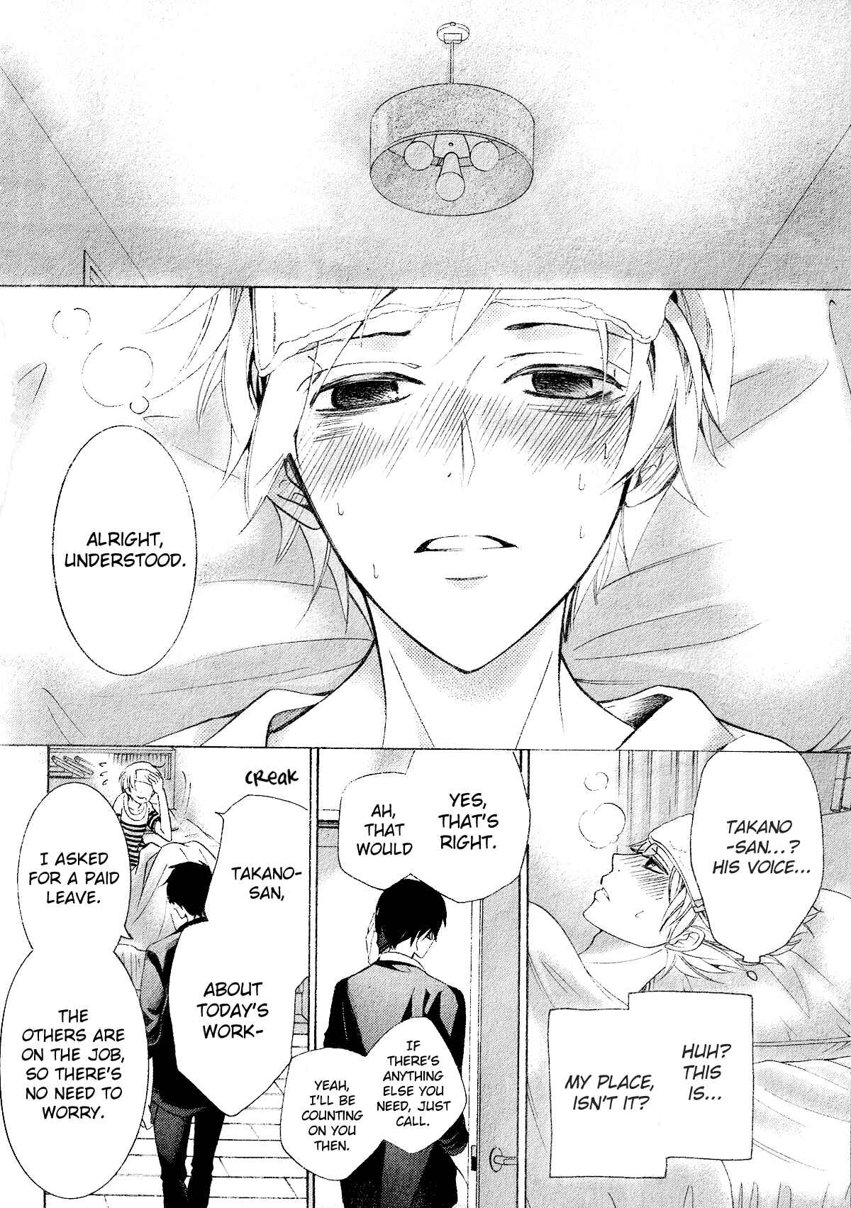 Page 47 Chapter 42 Sekaiichi Hatsukoi
