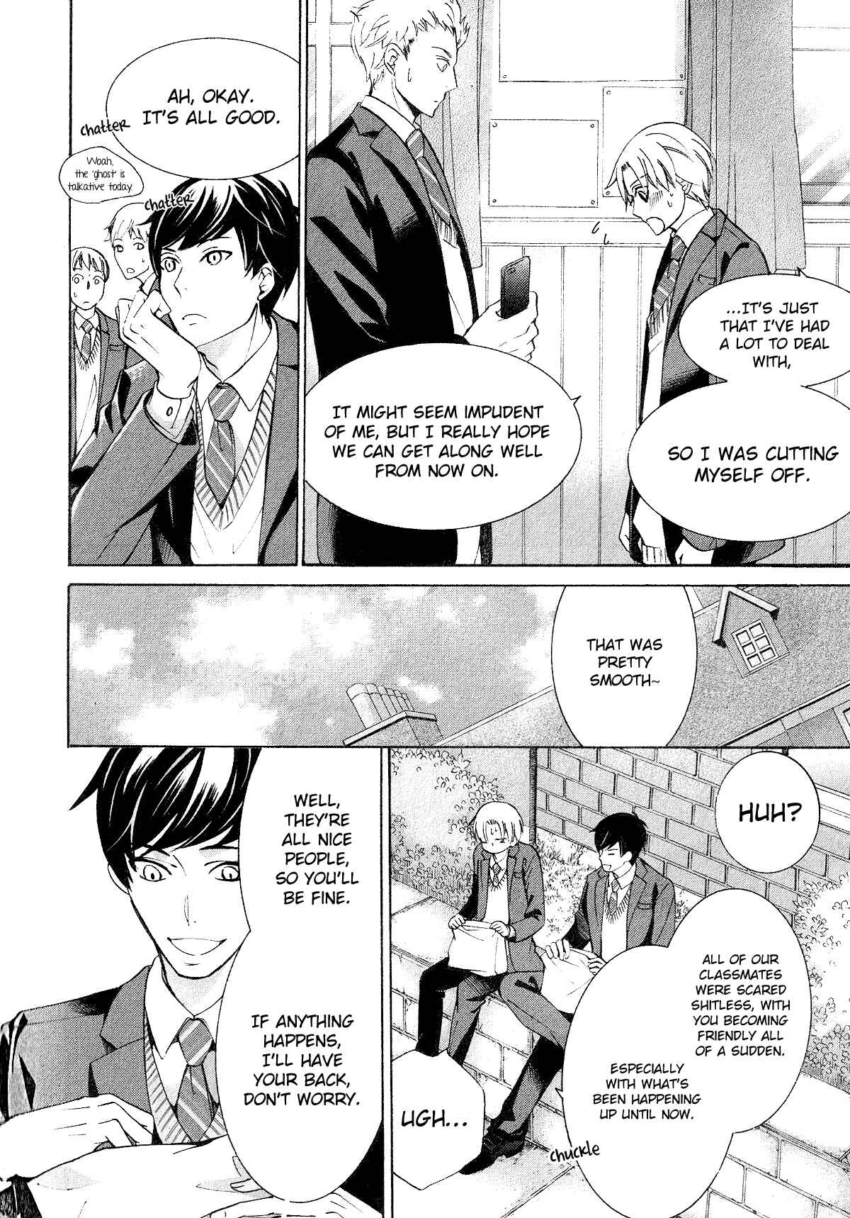 Page 5 Chapter 42 Sekaiichi Hatsukoi