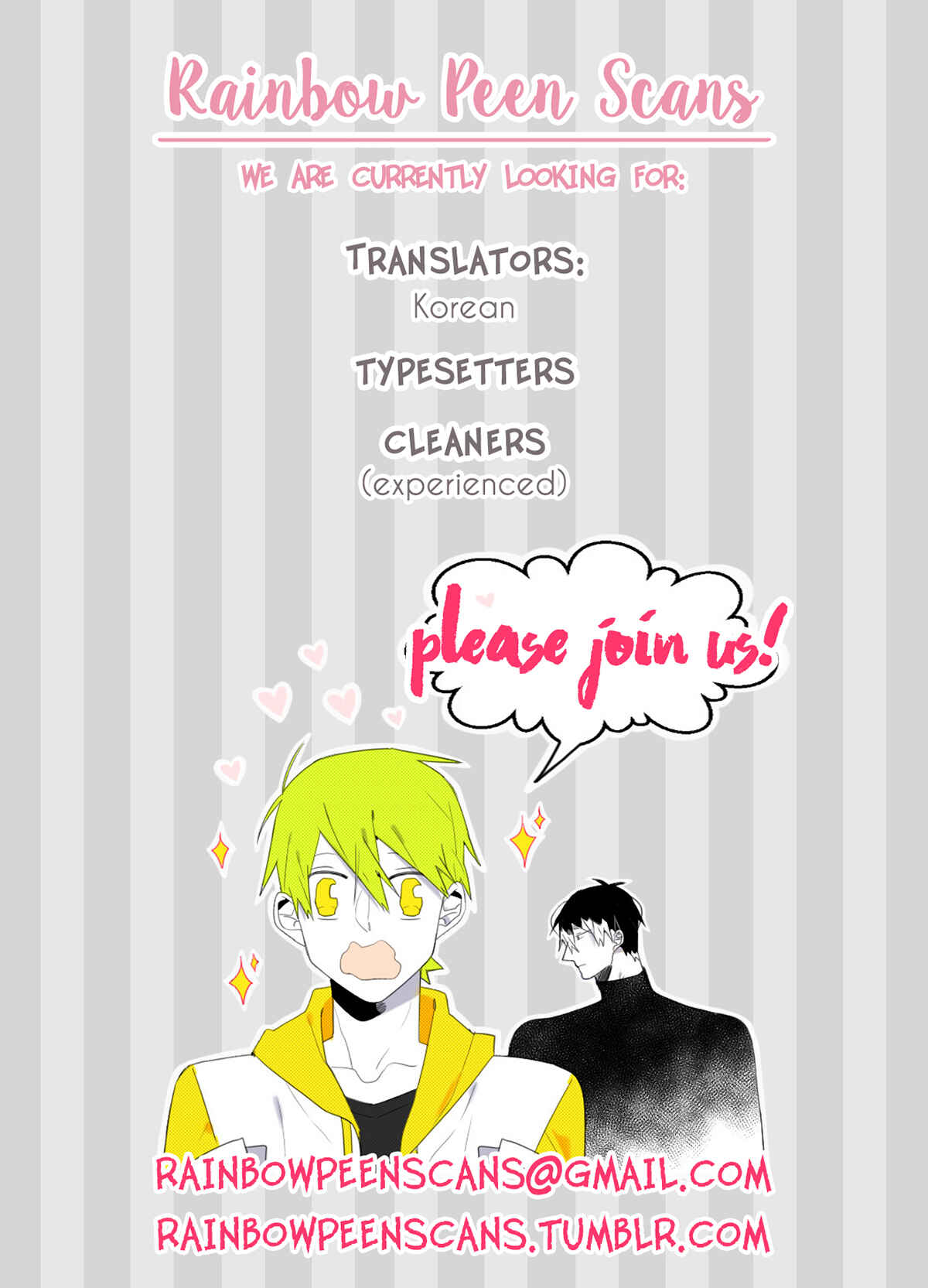 Page 53 Chapter 42 Sekaiichi Hatsukoi