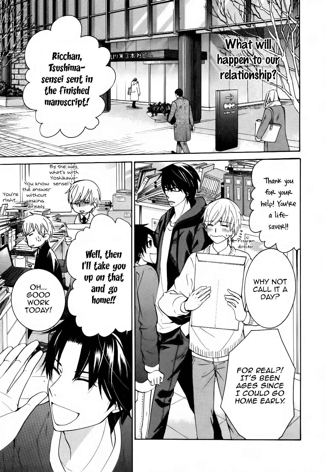 Page 15 Chapter 38 Sekaiichi Hatsukoi