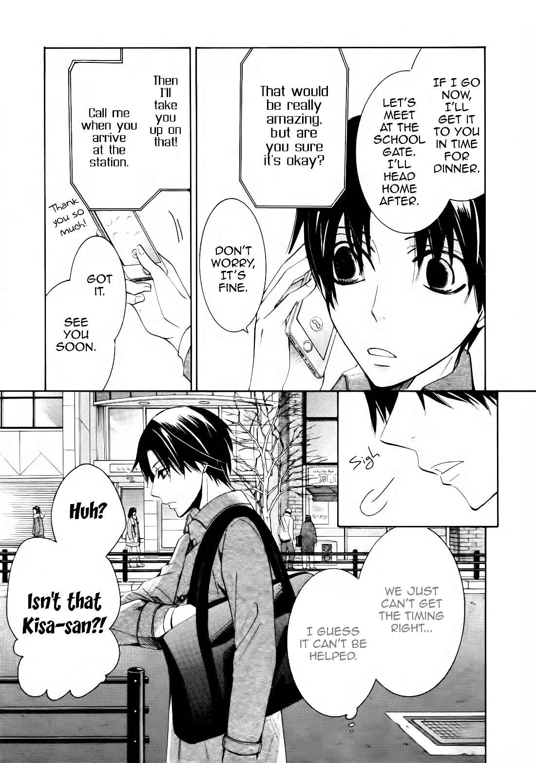 Page 17 Chapter 38 Sekaiichi Hatsukoi