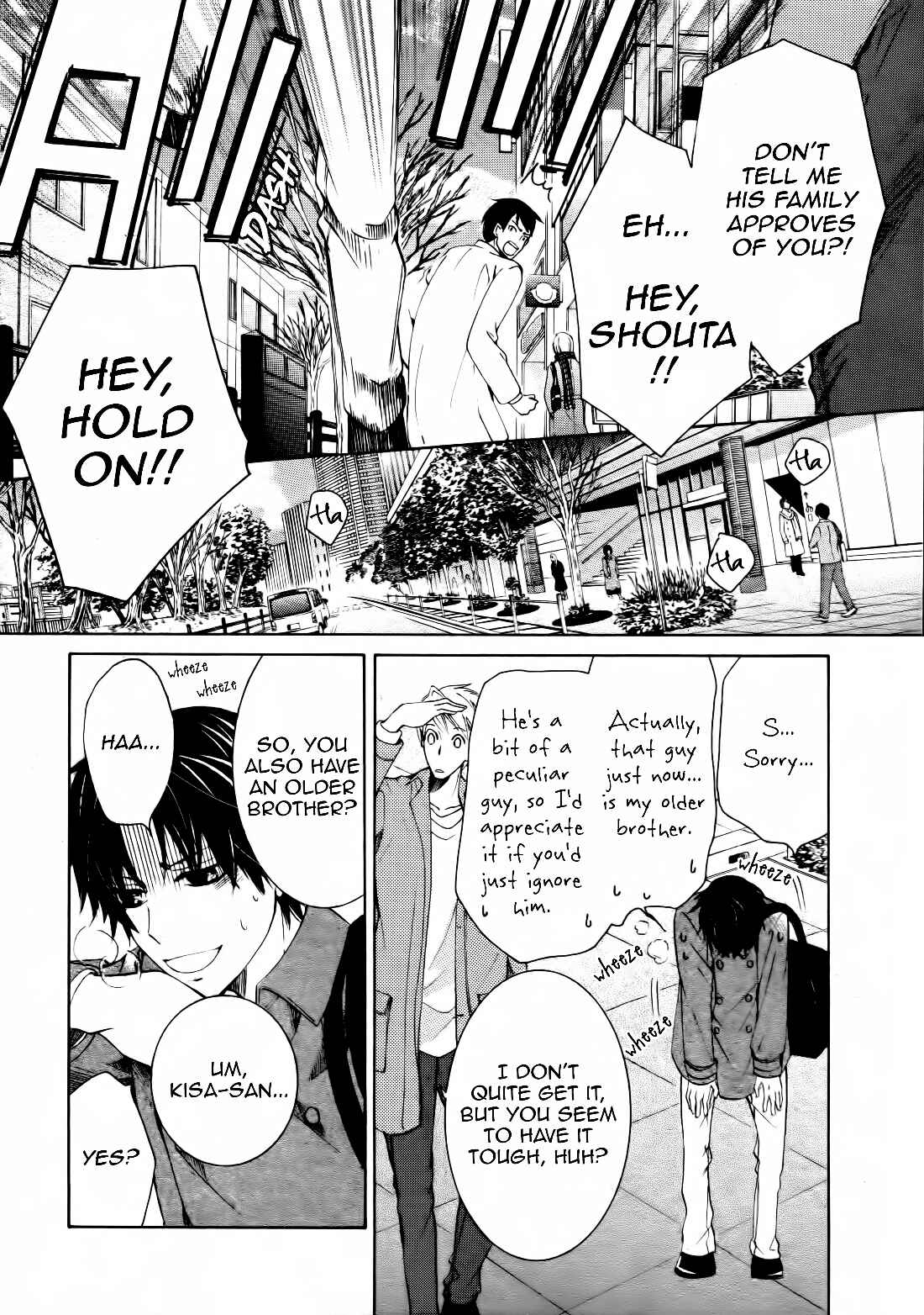 Page 20 Chapter 38 Sekaiichi Hatsukoi
