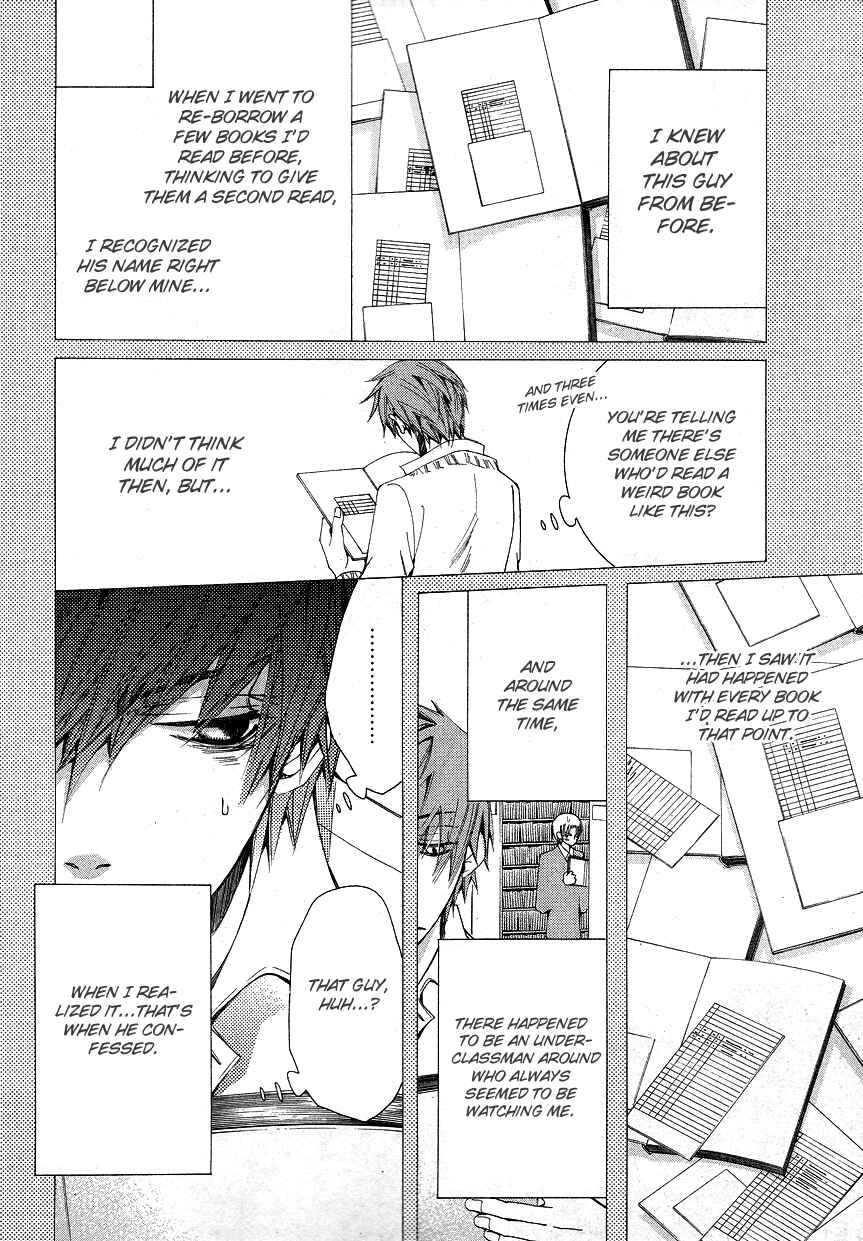 Page 10 Chapter 15 Sekaiichi Hatsukoi