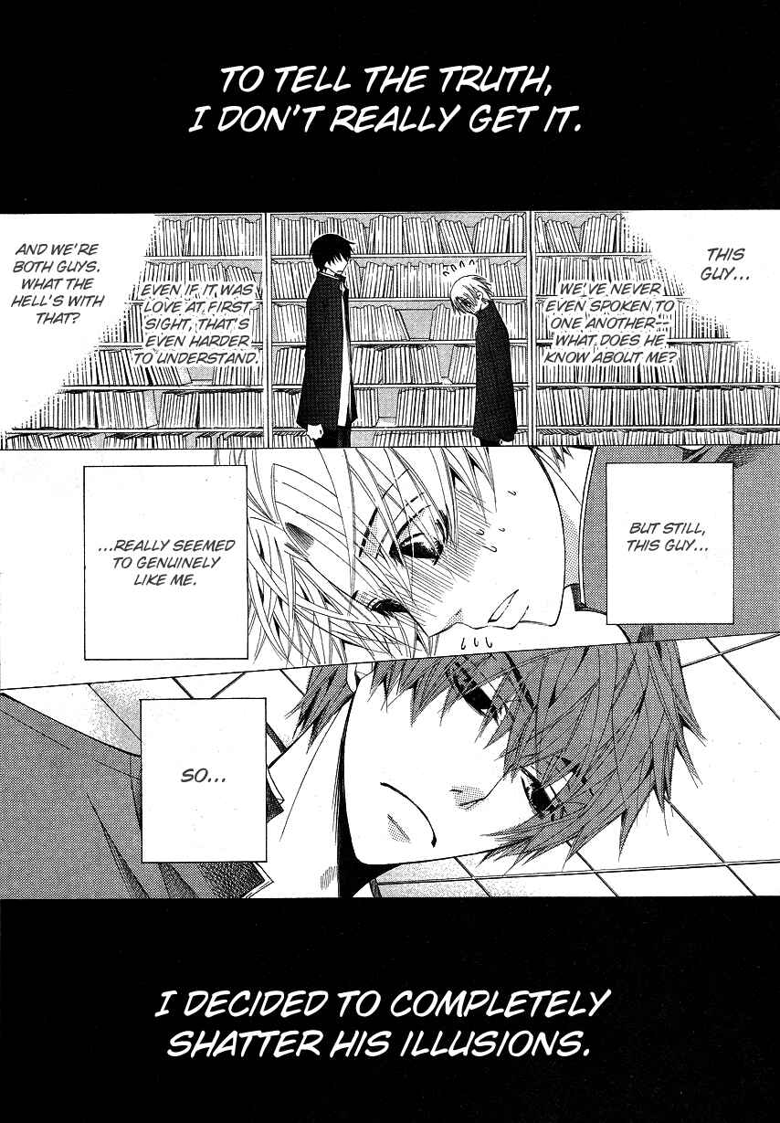 Page 11 Chapter 15 Sekaiichi Hatsukoi
