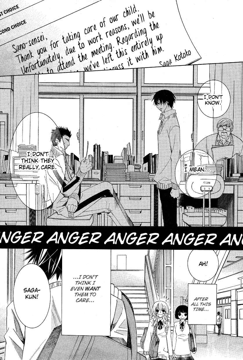 Page 22 Chapter 15 Sekaiichi Hatsukoi