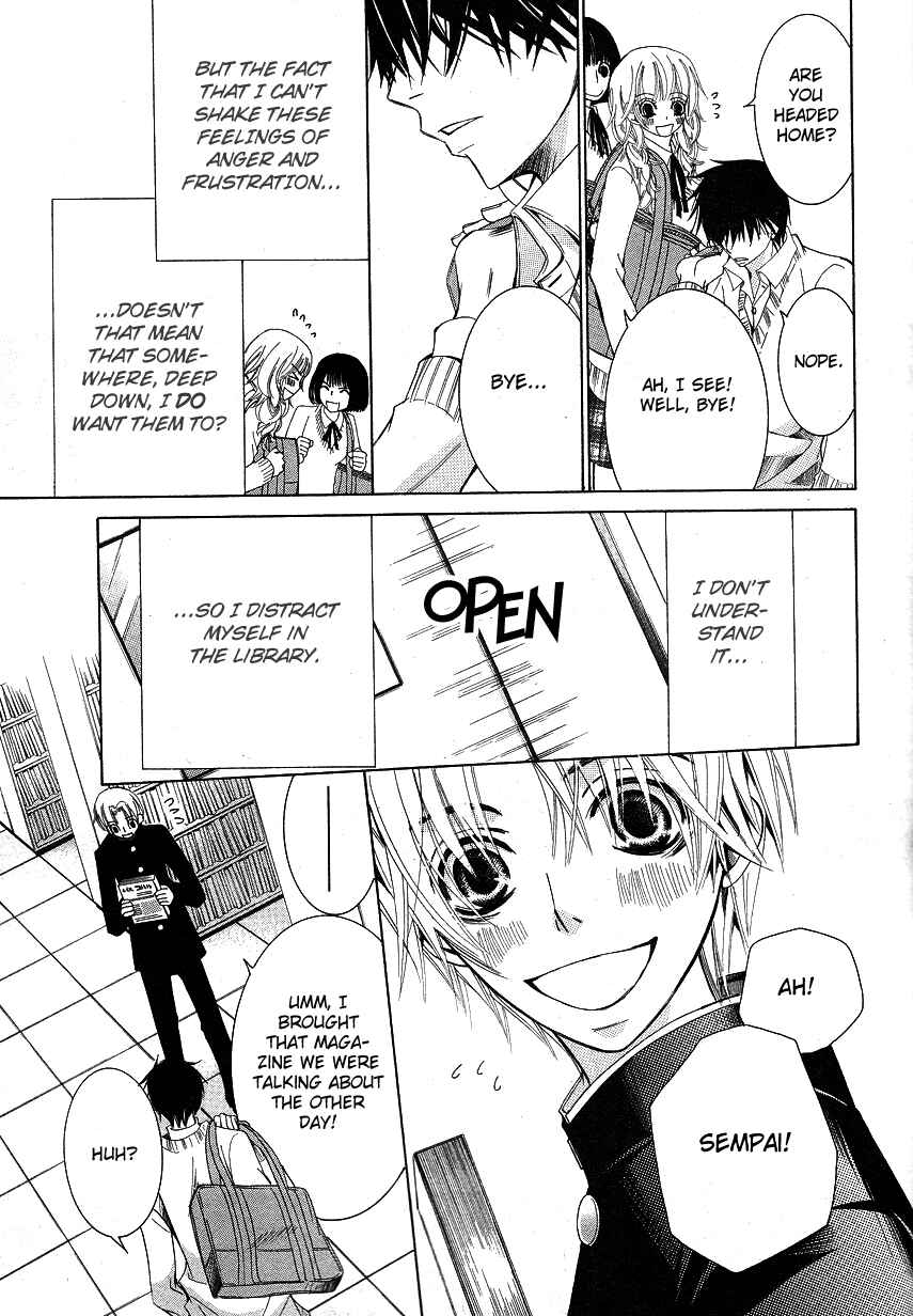 Page 23 Chapter 15 Sekaiichi Hatsukoi
