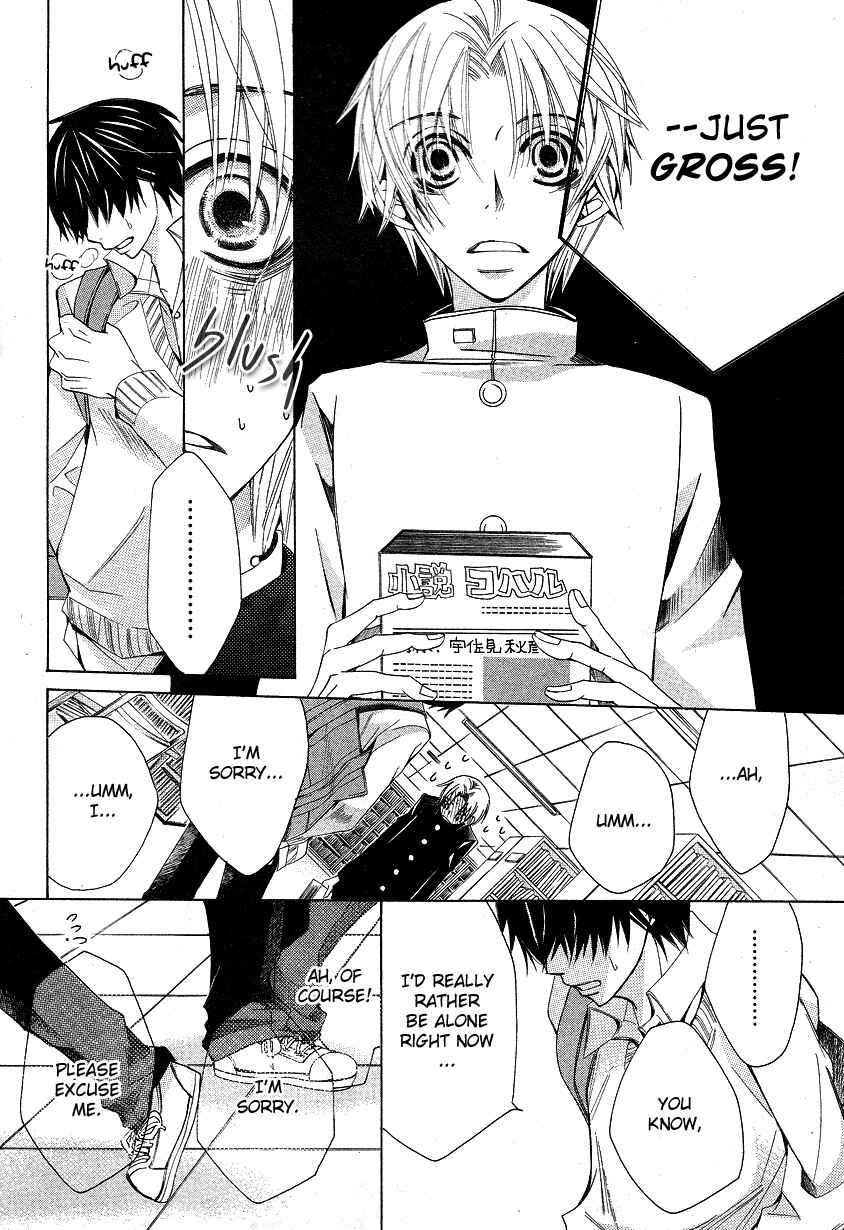 Page 26 Chapter 15 Sekaiichi Hatsukoi